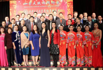 陕西同乡会和交大校友会猴年春晚纪实