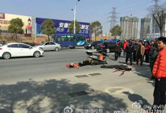 陕西一家3口当街遭砍杀 两大人遇害