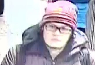 少女在地铁站遭性侵 警方发图追缉疑犯