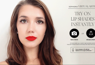 Sephora大改革：在线搭配唇色玩妆容！