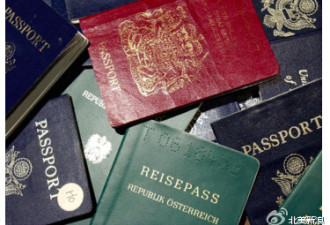 各国护照哪家强 不是美国也不是英国