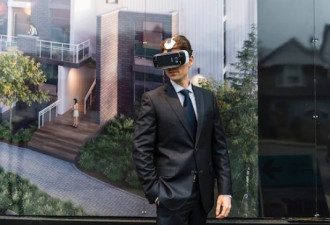 吸引海外房屋买家 虚拟现实眼罩热销