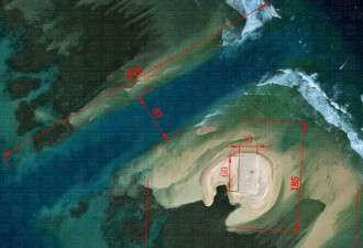 越南在南海造了两个岛 全被台风吹走了
