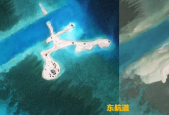 越南在南海造了两个岛 全被台风吹走了