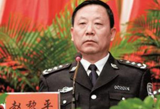 谋杀情妇 内蒙古政协原副主席被公诉