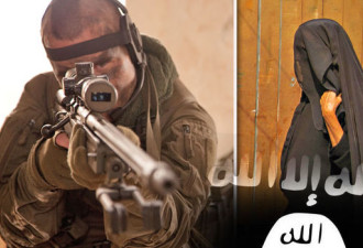 英国特种兵穿女装渗透 击毙ISIS高官