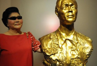 菲律宾拍卖前第一夫人珠宝 价值超1亿