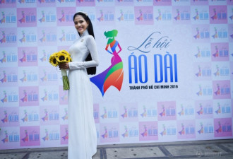 越南举办奥黛文化节 眾美女笑靥如花