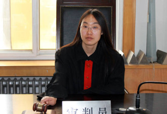 北京公安局通报女法官被枪杀一案细节