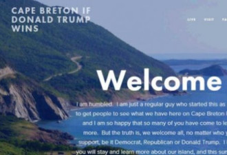 加拿大人：若特朗普当选总统 欢迎移民