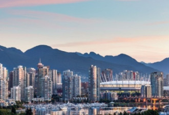 温哥华蝉联北美生活品质最佳城市首名