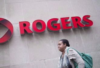 Rogers电视广播出版部门裁减200工作职位
