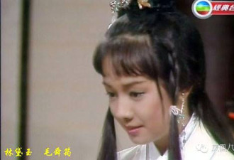 最美林黛玉：改变张国荣一生 三次婚姻