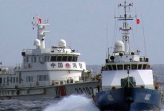 中越南海激烈对峙 越海警船遭拦腰撞