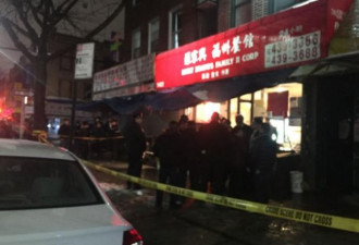 华裔女子手持尖刀 在福州餐馆刺死华男