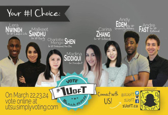 她们将代表华人学生登上UTSU的宝座