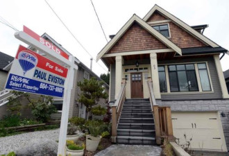 全球豪宅市场：多伦多年增8%排第12名