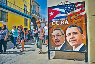 奥巴马访古 对加拿大人古巴游影响太大！