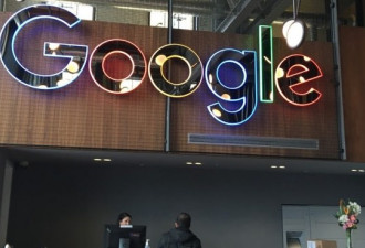 参观滑铁卢谷歌(Google)加拿大公司