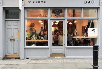 这家台湾美食店在伦敦火爆！就卖这个