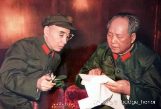林彪出逃前夕，写了这么一封密信！