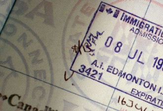 探亲签证过期前出境旅游获续签快不行了？