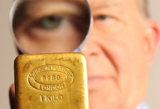 加拿大抛售黄金储备 北京成最大买家