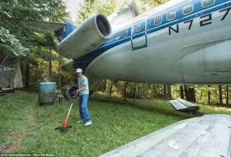 老人在波音727里住了15年 想搬进747