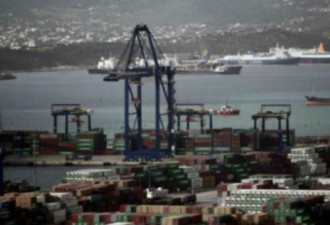 希腊有多穷？ 把最大的港口卖给中国