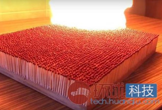 6000根火柴排成方阵后被点燃 画面震撼