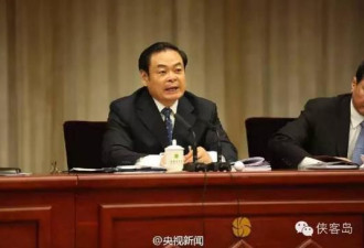 区区一个山西副市长为何敢贪6.4个亿
