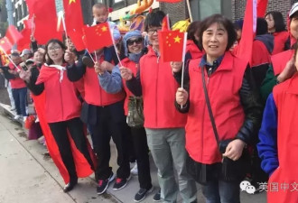 习近平抵华盛顿 数千华人穿红装欢迎