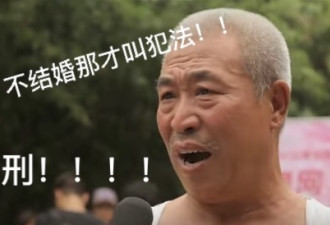 你以为出了国你妈就不逼你结婚了吗？