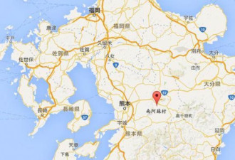 日本强震引发山崩 11名大学生遭活埋