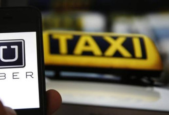 Uber﹕是否撤出多伦多 5月3日定案