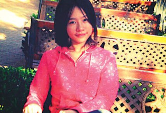 中国女留学生邵童被害案开庭 被指出轨