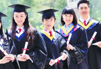 安省留学生总数破14万 小留学生趋增