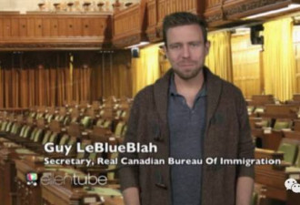 听说你们想移民加拿大……我有话要说！