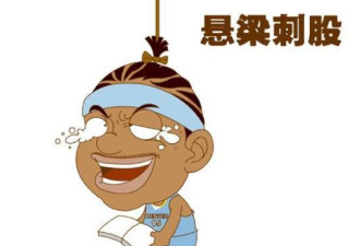 期末考试有乌龙，坑爹约克大学特别多