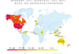 百人红色通缉令公布一周年 26人归案