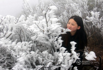 广东连山云海雪景奇观 披着棉被赏雪