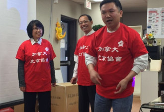 《今生有约》― 2016桥友联谊会