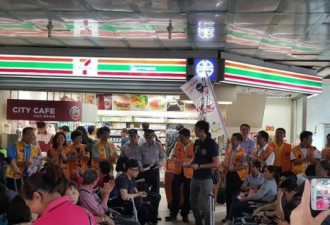 ”十个湾湾九个骗“ 台警方忙澄清