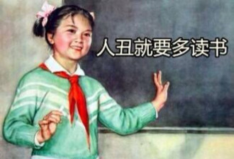 收了20亿的约克大学不该减点学费么？