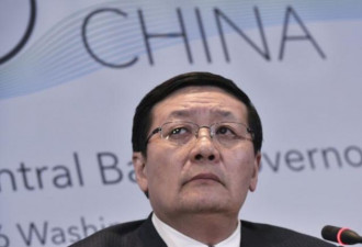 巴拿马文件继续曝光 中国财长楼继伟等卷入