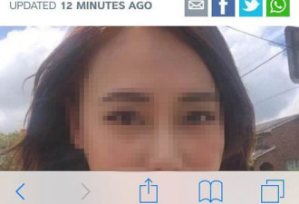中国留澳女生遇害 嫌犯是其姨妈男友