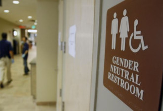 奥巴马令全美公校:必须准许跨性别学生选厕所
