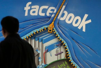 前雇员指责下 脸书公布内部筛选机制