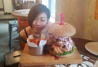 华裔美女空姐一口气吃下3.2公斤的汉堡