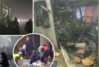 欧洲再发恐袭34人死亡：IS称对此负责